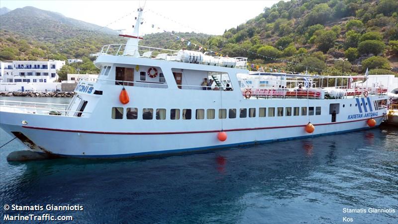 kapetan kostas (Passenger Ship) - IMO 8984812, MMSI 237028100, Call Sign SV9211 under the flag of Greece