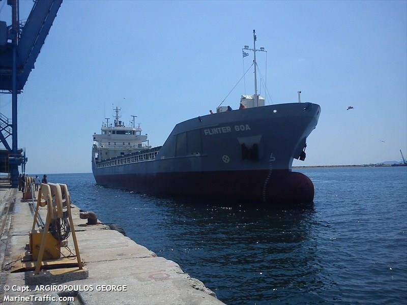 cement ferry (Cement Carrier) - IMO 8404264, MMSI 305963000, Call Sign   V2HM7 under the flag of Antigua & Barbuda