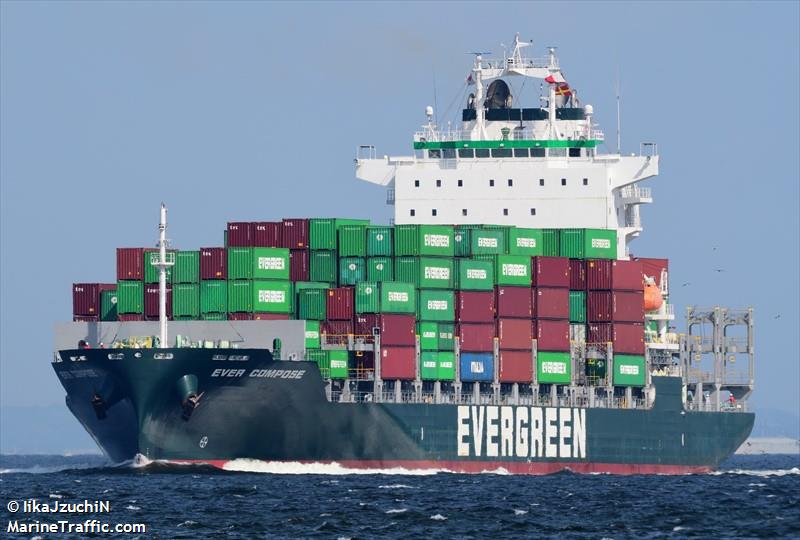 ever compose (Container Ship) - IMO 9913810, MMSI 352978183, Call Sign 3E2416 under the flag of Panama