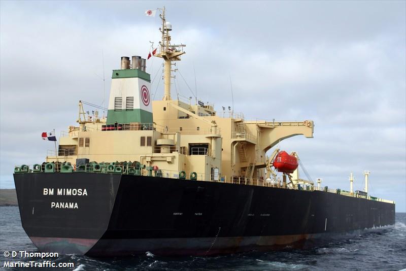 alkufa (Hopper Dredger) - IMO 9709051, MMSI 355257000, Call Sign 3FLS3 under the flag of Panama