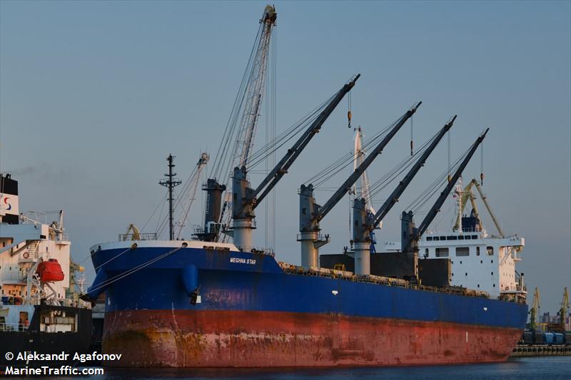 meghna star (Bulk Carrier) - IMO 9717060, MMSI 405000343, Call Sign S2BL9 under the flag of Bangladesh