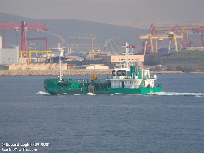 siba 1 (Pollution Control Vessel) - IMO 9698836, MMSI 425001049, Call Sign NIBIS1 under the flag of Iraq