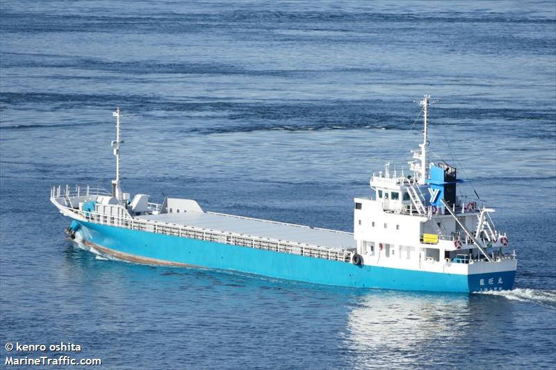 ryuoh maru (General Cargo Ship) - IMO 9831414, MMSI 431010311, Call Sign JD4290 under the flag of Japan