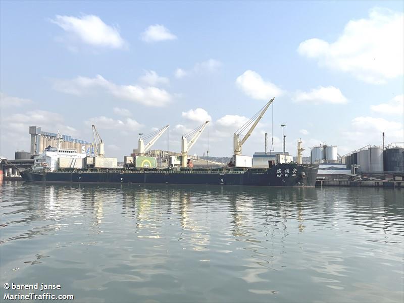 rui fu an (Bulk Carrier) - IMO 9626950, MMSI 414551000, Call Sign BOSW5 under the flag of China