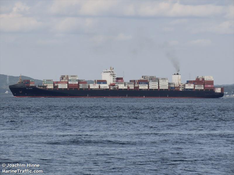 gsl kithira (Container Ship) - IMO 9407885, MMSI 636020983, Call Sign 5LBR5 under the flag of Liberia