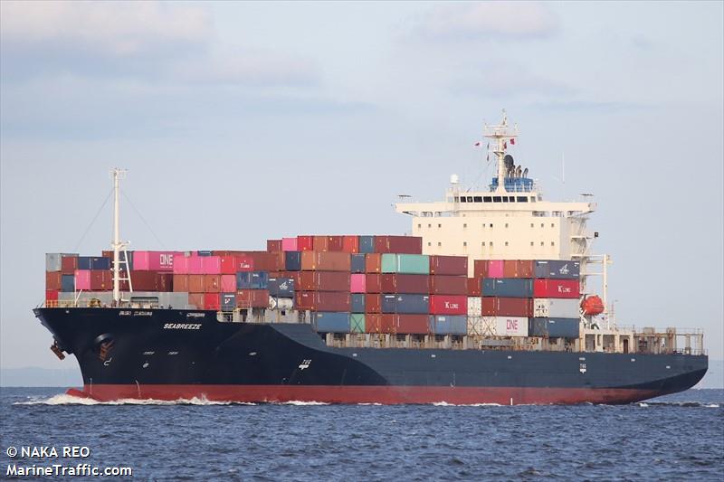 seabreeze (Container Ship) - IMO 9472579, MMSI 636021108, Call Sign 5LCI2 under the flag of Liberia
