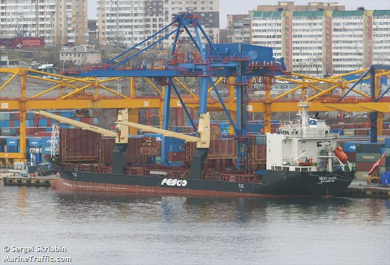 fesco olga (General Cargo Ship) - IMO 9402031, MMSI 273296280, Call Sign UBRW8 under the flag of Russia