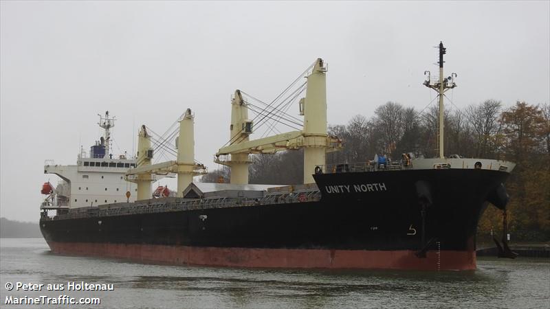 unity north (Bulk Carrier) - IMO 9687136, MMSI 311001070, Call Sign C6FC5 under the flag of Bahamas