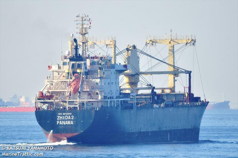 zhida 2 (General Cargo Ship) - IMO 9602851, MMSI 352978264, Call Sign 3E3365 under the flag of Panama