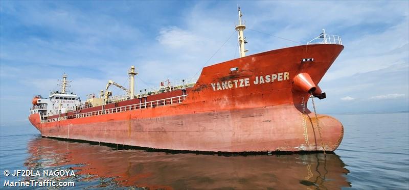 yangtze jasper (Chemical Tanker) - IMO 9574705, MMSI 374164000, Call Sign 3EZU7 under the flag of Panama
