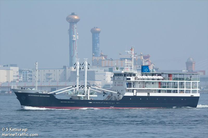 micro. navigators (Passenger/General Cargo Ship) - IMO 9737553, MMSI 510059000, Call Sign V6FW under the flag of Micronesia