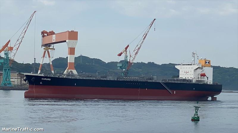 cururo (Chemical/Oil Products Tanker) - IMO 9894727, MMSI 538009383, Call Sign V7A4665 under the flag of Marshall Islands