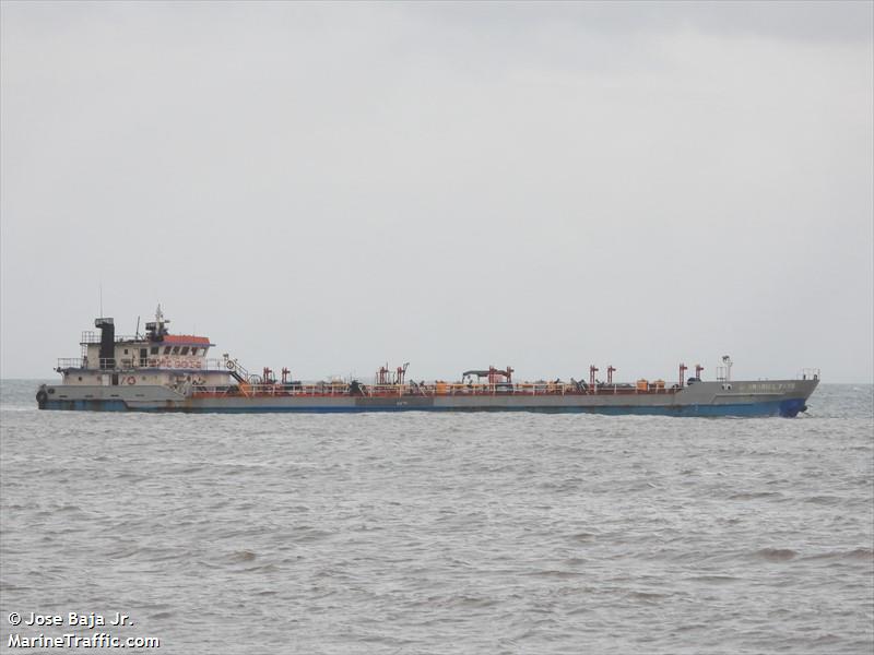 mtkr arariel faye (Oil Products Tanker) - IMO 9870989, MMSI 548338500, Call Sign DUE4134 under the flag of Philippines
