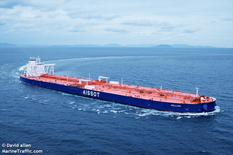 hillah (Crude Oil Tanker) - IMO 9890977, MMSI 636021066, Call Sign 5LCB9 under the flag of Liberia