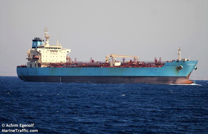 maersk teesport (Chemical/Oil Products Tanker) - IMO 9726463, MMSI 219190000, Call Sign OYGU2 under the flag of Denmark