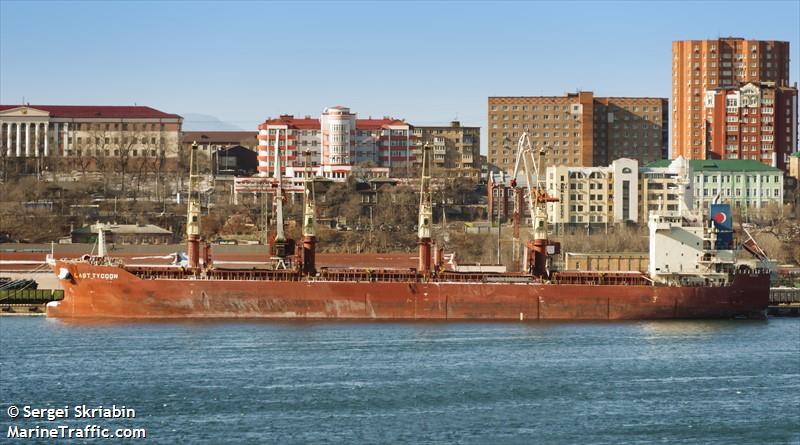 seastar explorer (Bulk Carrier) - IMO 9498303, MMSI 236607000, Call Sign ZDJZ6 under the flag of Gibraltar