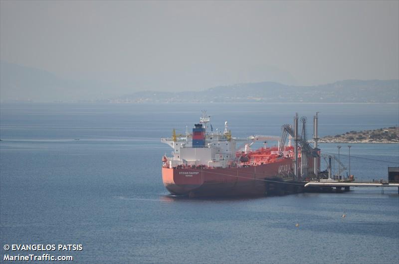 aegean power (Crude Oil Tanker) - IMO 9338905, MMSI 240594000, Call Sign SXQH under the flag of Greece
