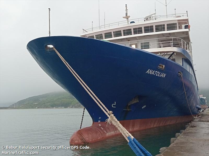 anatolian (Passenger/Ro-Ro Cargo Ship) - IMO 9005869, MMSI 271002151, Call Sign TCBY under the flag of Turkey