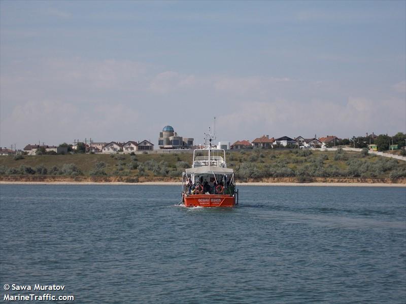 o.solodunov (Law enforcment) - IMO , MMSI 272443000 under the flag of Ukraine