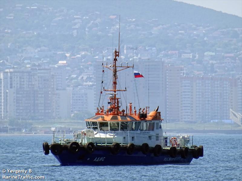 adis (Pilot) - IMO , MMSI 273397440, Call Sign UBVP8 under the flag of Russia