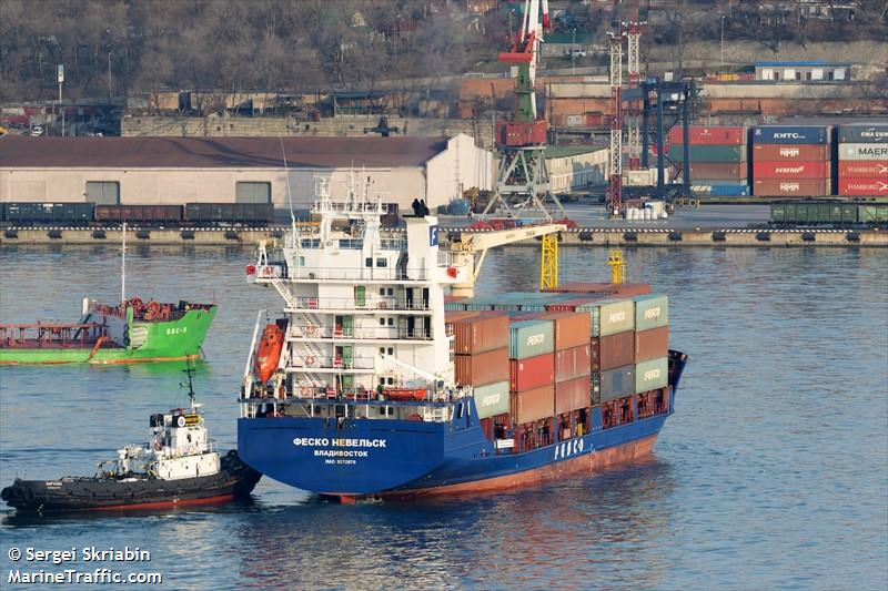 fesco nevelsk (General Cargo Ship) - IMO 9272670, MMSI 273419340, Call Sign UHMR under the flag of Russia