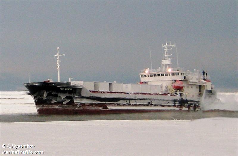 ivan shchepetov (General Cargo Ship) - IMO 9111060, MMSI 273457420, Call Sign UACX under the flag of Russia