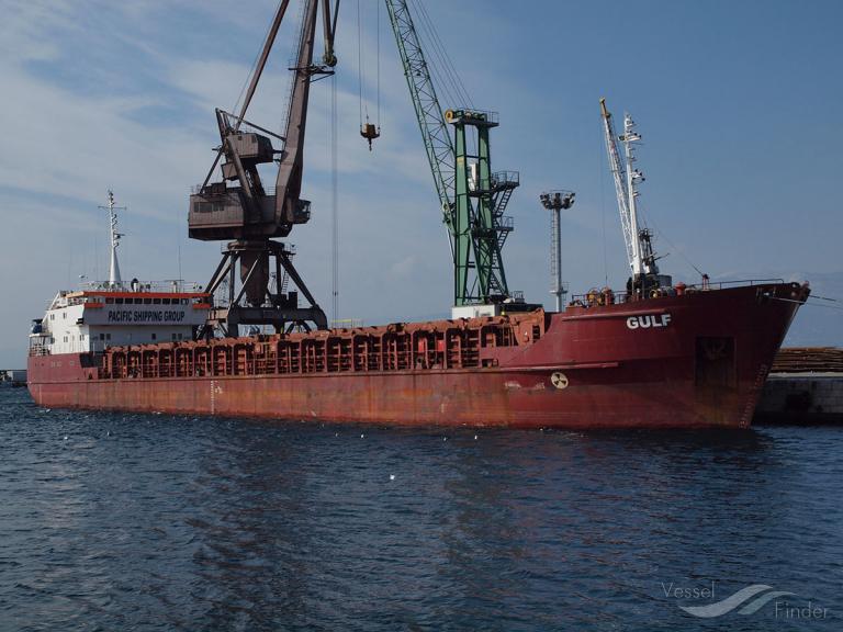 gulf (General Cargo Ship) - IMO 8937352, MMSI 304320000, Call Sign V2BB5 under the flag of Antigua & Barbuda