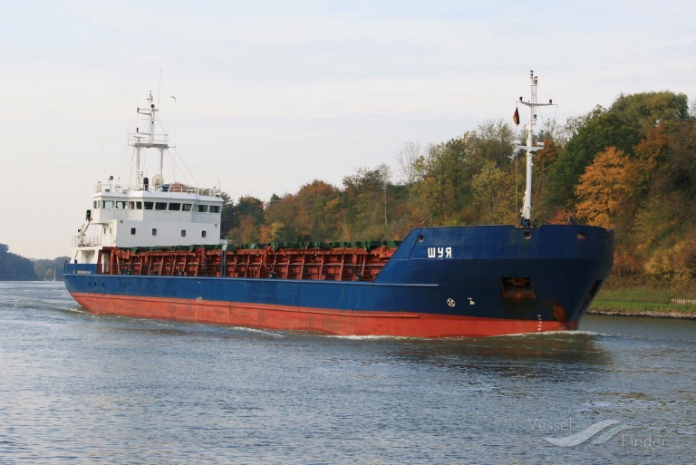 meike-b (General Cargo Ship) - IMO 9105841, MMSI 304958000, Call Sign V2QR4 under the flag of Antigua & Barbuda