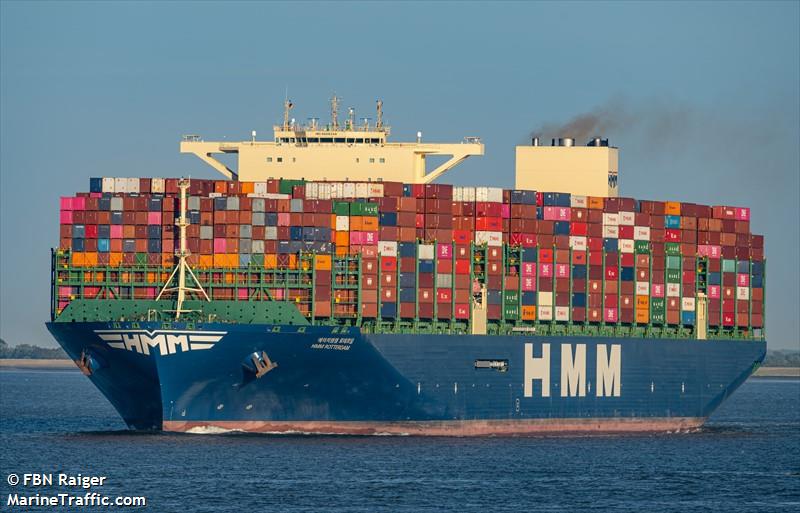 hmm rotterdam (Container Ship) - IMO 9868338, MMSI 351246000, Call Sign 3EQK6 under the flag of Panama