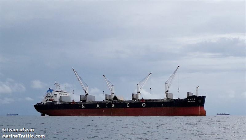 heilan song (Bulk Carrier) - IMO 9606807, MMSI 351568000, Call Sign 3FVS8 under the flag of Panama