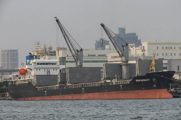 new audacity (General Cargo Ship) - IMO 9664160, MMSI 352566000, Call Sign 3EWE9 under the flag of Panama