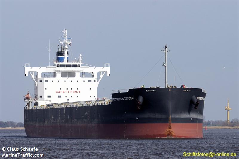 capricorn trader (Bulk Carrier) - IMO 9708540, MMSI 354872000, Call Sign 3FHZ9 under the flag of Panama