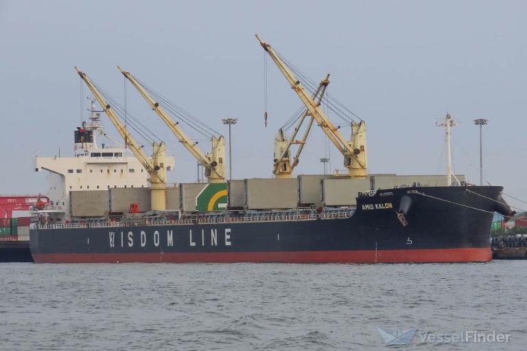 amis kalon (Bulk Carrier) - IMO 9520807, MMSI 357103000, Call Sign 3FHJ4 under the flag of Panama