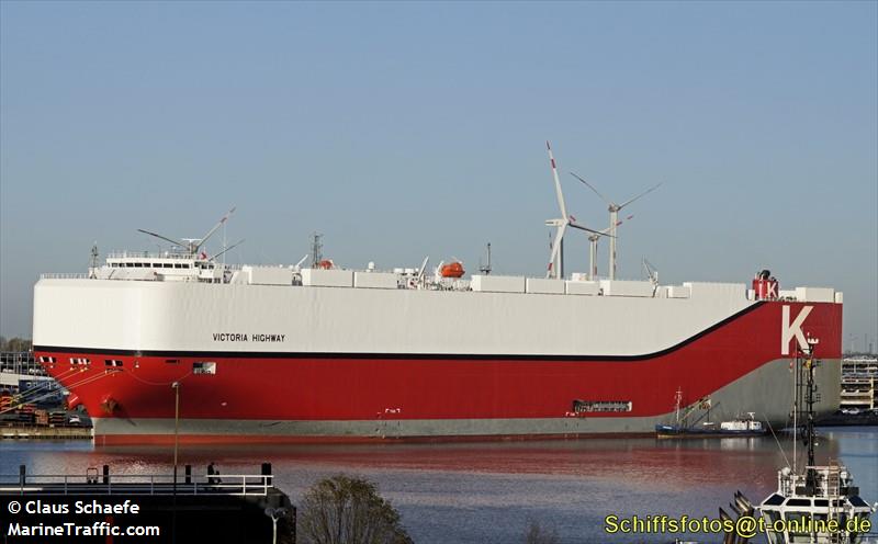 victoria highway (Vehicles Carrier) - IMO 9827255, MMSI 374069000, Call Sign 3FZQ2 under the flag of Panama