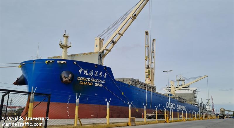 cosco chang qing (General Cargo Ship) - IMO 9872171, MMSI 412469000, Call Sign BOEG3 under the flag of China