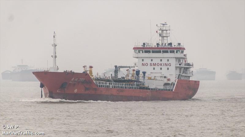 nan lian 203 (Chemical/Oil Products Tanker) - IMO 9551765, MMSI 413472690, Call Sign BYIK under the flag of China