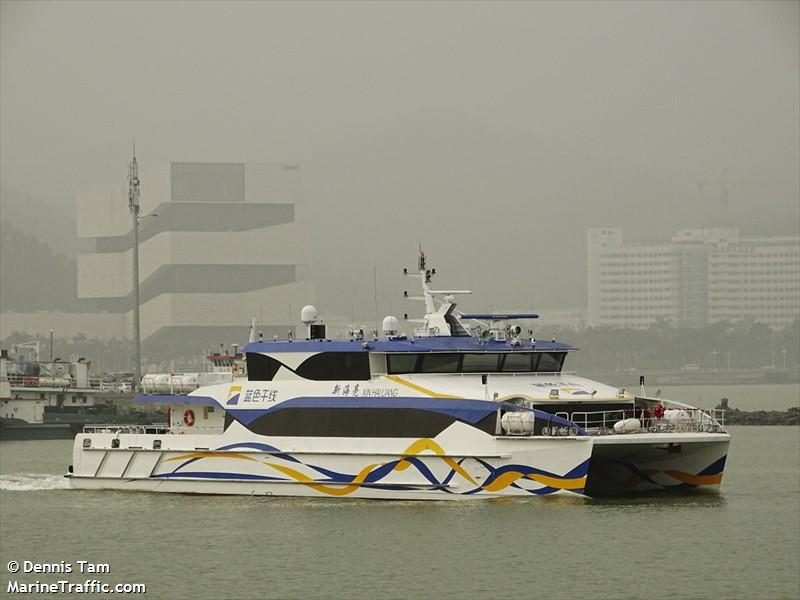 xin hai liang (Passenger Ship) - IMO 9869435, MMSI 413496830, Call Sign BRAZ under the flag of China