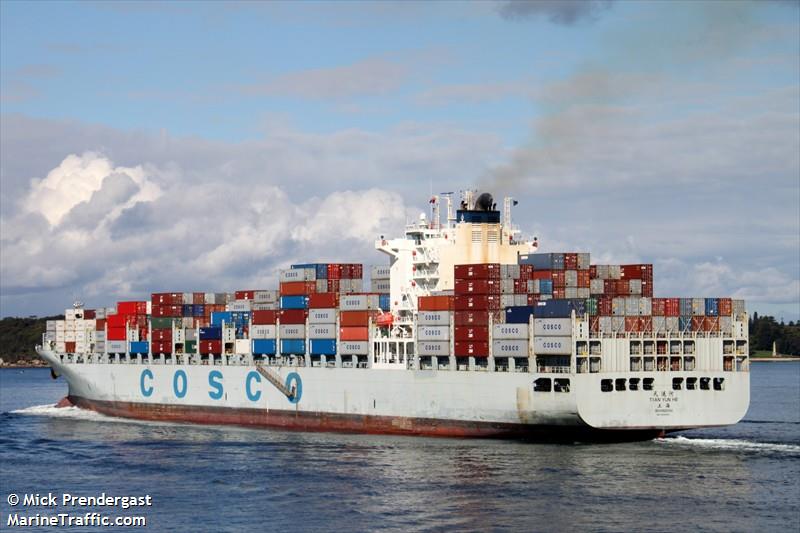 tian yun he (Container Ship) - IMO 9400514, MMSI 413763000, Call Sign BQBJ under the flag of China