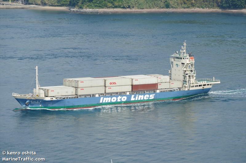 daikoku (General Cargo Ship) - IMO 9624392, MMSI 431003009, Call Sign JD3247 under the flag of Japan