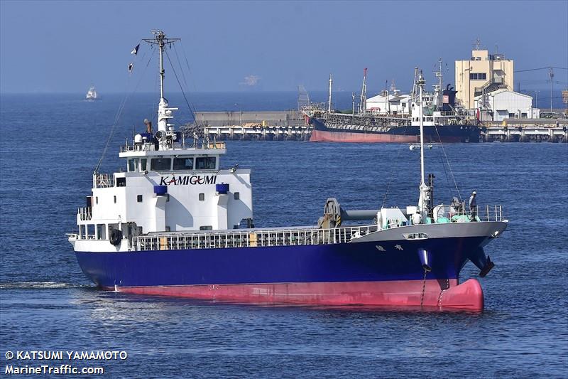 yusyun (Cargo ship) - IMO , MMSI 431003628, Call Sign JD3373 under the flag of Japan