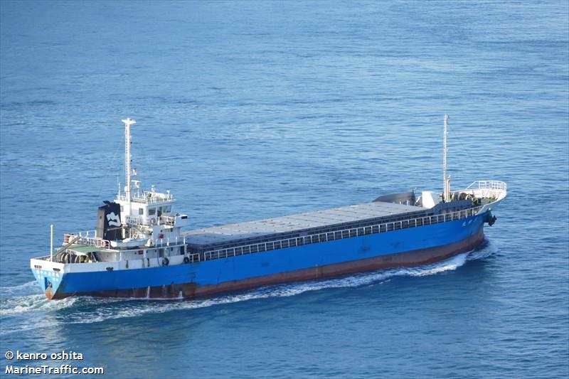 dai18sankoumaru (Cargo ship) - IMO , MMSI 431300629, Call Sign JL5942 under the flag of Japan