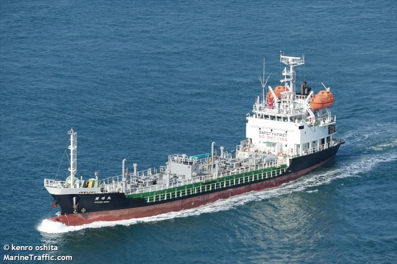 ryoumei maru (Bitumen Tanker) - IMO 9682083, MMSI 432941000, Call Sign 7JQC under the flag of Japan