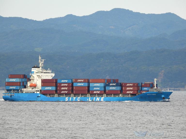 sitc subic (Container Ship) - IMO 9801550, MMSI 477269800, Call Sign VRSC4 under the flag of Hong Kong