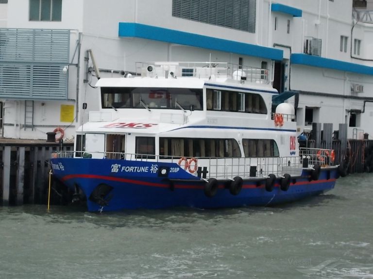 fortune (Passenger ship (HAZ-C)) - IMO , MMSI 477996185, Call Sign VRS5455 under the flag of Hong Kong