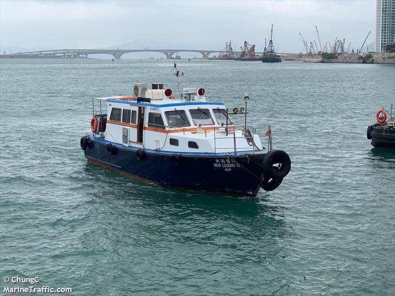 new legend 12 (Passenger ship) - IMO , MMSI 477996421, Call Sign VRS5660 under the flag of Hong Kong