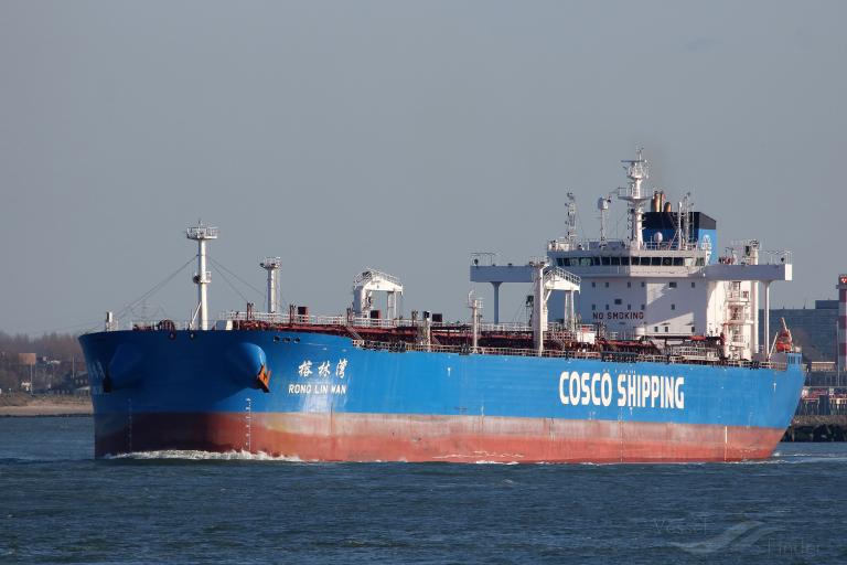 rong lin wan (Crude Oil Tanker) - IMO 9783423, MMSI 563026200, Call Sign 9V3639 under the flag of Singapore