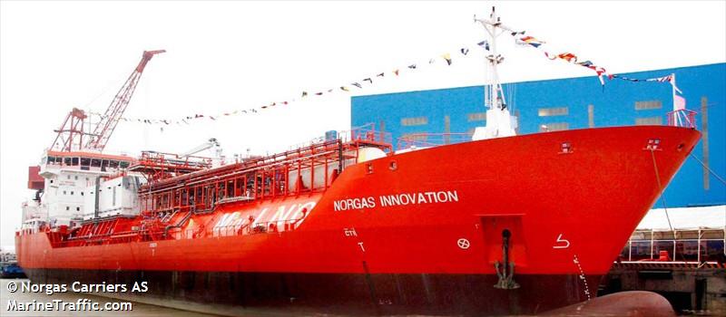 coral fraseri (Liquefied Gas) - IMO 9378278, MMSI 564110000, Call Sign 9VPA2 under the flag of Singapore