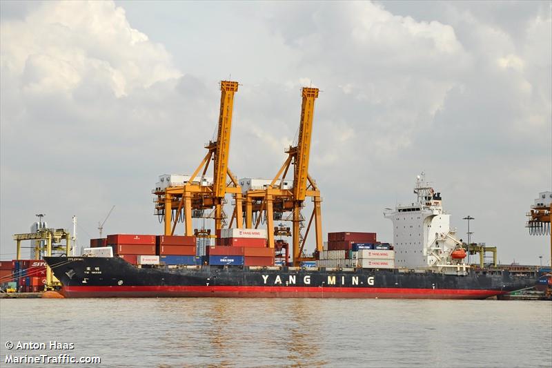 ym image (Container Ship) - IMO 9319088, MMSI 636012796, Call Sign A8HX3 under the flag of Liberia