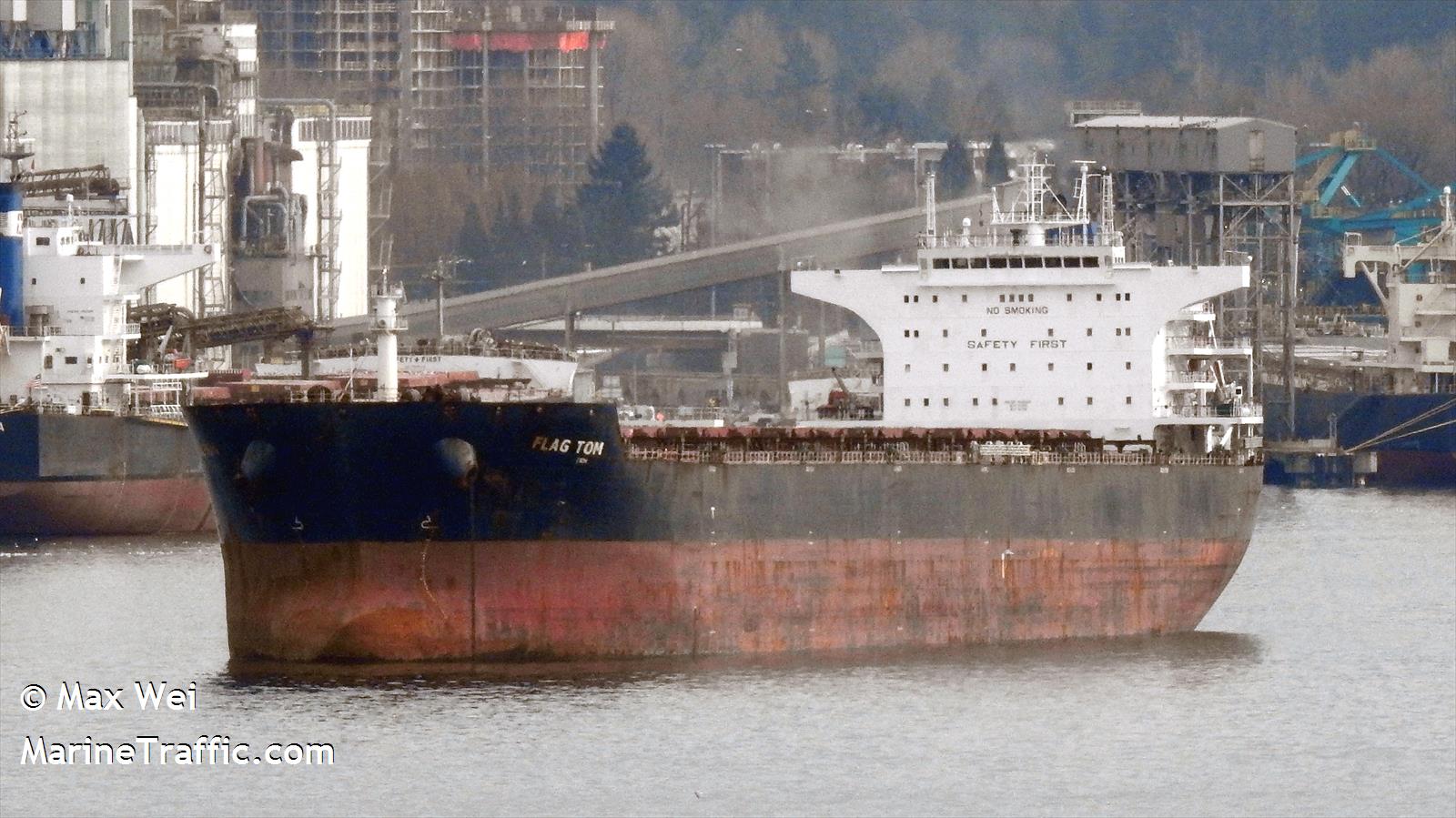 flag tom (Bulk Carrier) - IMO 9496630, MMSI 636015988, Call Sign D5DW4 under the flag of Liberia