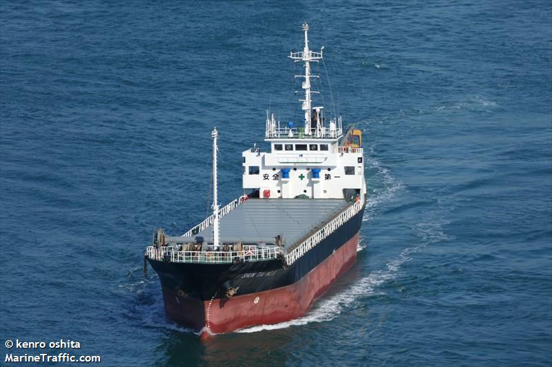 shun tai no.9 (General Cargo Ship) - IMO 9020041, MMSI 667001755, Call Sign 9LU2558 under the flag of Sierra Leone